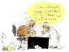 Cartoon: report 22 (small) by hamad al gayeb tagged report,22