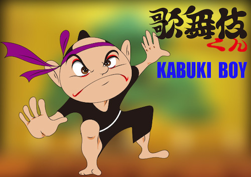 Cartoon: KABUKI BOY (medium) by Akiyuki Kaneto tagged kabuki,japanese,anime,manga,traditional,character