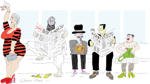 Cartoon: Newspaper-3 (medium) by gungor tagged art
