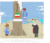 Cartoon: A beautiful A bomb (small) by gungor tagged iranian,nuclear,programme