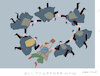 All togefher sky diving