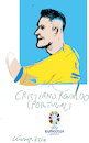 Cartoon: Cristiano Ronaldo (small) by gungor tagged ronaldo,from,portugal,team