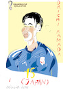 Cartoon: Daichi Kamada (small) by gungor tagged world,cup,2022
