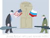 Cartoon: Geneva Summit 2021 (small) by gungor tagged geneva,summit,2021