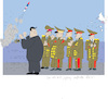 Cartoon: Rogue One (small) by gungor tagged north,korea