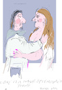 Cartoon: Romeo and Juliet (small) by gungor tagged love,story