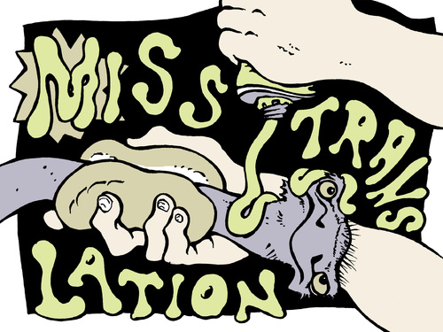 Cartoon: miss translation (medium) by JP tagged mostrich,ostrich,senf,strauss,translation,miss,übersetzungsfehler,übersetzung,ostrich,mostrich,senf,strauss kahn,übersetzungsfehler,übersetzung,strauss,kahn