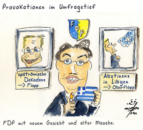 Cartoon: FDP-Wahlkampf (medium) by Lupe tagged wahl,wahlkampf,berlin,bundestag,fdp,libyen,hartziv,grichenland