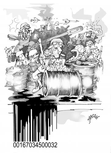 Cartoon: bar code 14 (medium) by Dragan tagged bar,code