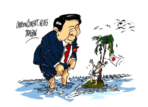 Cartoon: China-Japon-Senkaku-Diaoyu (medium) by Dragan tagged china,japon,senkaku,diaoyu,tokio,pekin,conflicto,diplomatico,politics,cartoon