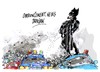 Cartoon: Batman-El caballero oscuro (small) by Dragan tagged batman,caballero,oscuro,estados,unidos,denver,matanza,cartoon