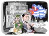 Cartoon: CUBA (small) by Dragan tagged democracia cuba fidel castro obama