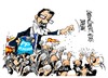Cartoon: Mariano Rajoy-dando trigo (small) by Dragan tagged mariano,rajoy,partido,popular,pp,espana,grecia,syriza,podemos,politcs,cartoon