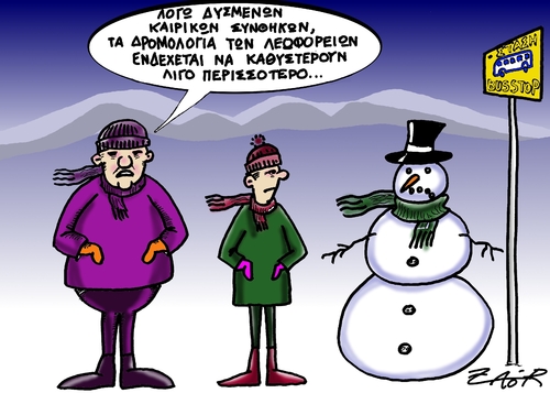 Cartoon: bus stop (medium) by johnxag tagged bus,stop,weather,snow,snowman,wait,long,johnxag