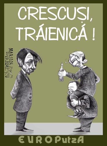 Cartoon: EU  RO (medium) by Marian Avramescu tagged mav