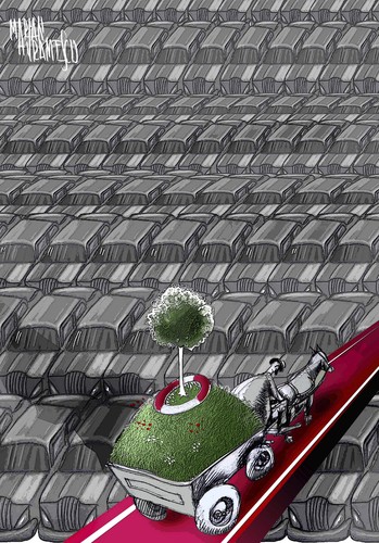 Cartoon: red carpet (medium) by Marian Avramescu tagged mmmmmmmmmmm