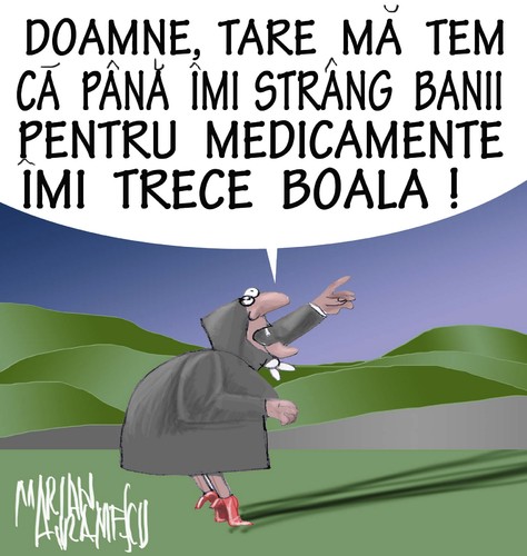 Cartoon: RO (medium) by Marian Avramescu tagged mmmmmmmm
