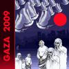 Cartoon: GAZA (small) by Marian Avramescu tagged gaza