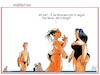 Cartoon: andando per mare (small) by Enzo Maneglia Man tagged vignetta,umorismo,grafico,spilli,di,maneglia,fighillearte,piccolomuseo,fighille,ita