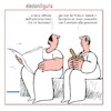 Cartoon: Elezioni Liguria (small) by Enzo Maneglia Man tagged vignette,umorismo,grafico,spilli,fighillearte,piccolomuseo,palazzo,tani,fighille,ita