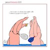 Cartoon: psicosi Wimbledon 2025 (small) by Enzo Maneglia Man tagged vignette,umorismo,grafico,spilli,fighillearte,piccolomuseo,fighille,ita