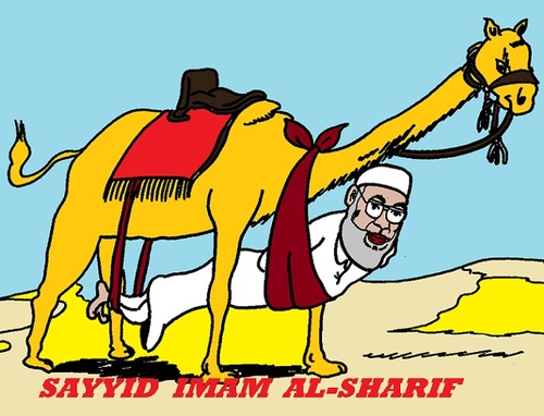Cartoon: Sayed Imam al-Sharif (medium) by cartoonharry tagged imam,dutch,cartoonharry,cartoonist,cartoon,sleeping,nyth,nymph,alegedly,alsharif,sayed,toonpool,holland