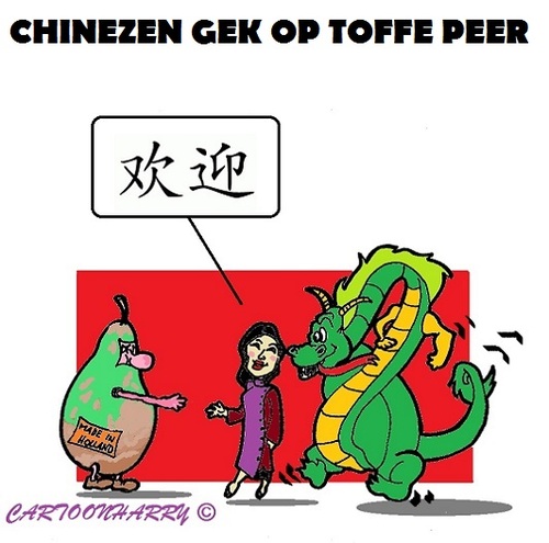 Cartoon: Toffe Peer (medium) by cartoonharry tagged holland,china,peren