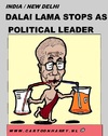 Cartoon: Dalai Lama (small) by cartoonharry tagged dalai lama stops political spiritual leader tibet cartoon comic comics comix artist drawing cartoonist cartoonharry dutch toonpool toonsup facebook hyves linkedin buurtlink deviantart