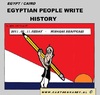 Cartoon: Egypt People (small) by cartoonharry tagged egypt,cairo,democracy,people,cartoon,comic,comix,comics,artist,art,arts,drawing,cartoonist,cartoonharry,dutch,toonpool,toonsup,facebook,hyves,linkedin,buurtlink,deviantart