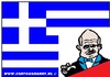 Cartoon: Georgios A Papandreou (small) by cartoonharry tagged georgios papandreou greece president money caricature cartoon cartoonist cartoonharry dutch toonpool