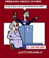 Cartoon: Greece Auction (small) by cartoonharry tagged mother,papandreou,auction,greece,banks,cartoon,cartoonist,cartoonharry,dutch,toonpool