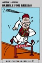 Cartoon: Greece Hurdles (small) by cartoonharry tagged greece,hurdle,papandreou,cartoon,cartoonist,cartoonharry,dutch,toonpool
