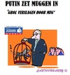 Cartoon: Putin en zijn Mug (small) by cartoonharry tagged judo,wc,rusland,putin,mug,grol