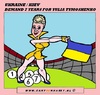 Cartoon: Yulia Timoshenko (small) by cartoonharry tagged yulia,timoshenko,ukraine,judgement,caricature,cartoon,cartoonist,cartoonharry,dutch,toonpool
