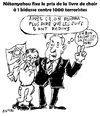 Cartoon: New rate of Human flesh price (small) by Zombi tagged gilad,shalid,caricature,netanyahu,israel,palestinia