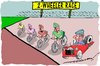 Cartoon: 2-wheeler race (small) by kar2nist tagged wheeler,cycle,race,cars