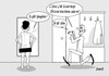 Cartoon: Spiegeleier (small) by berti tagged wortspiel,spiegelei,essen,warm,schwul,wordplay,gay,sunnysideup,egg,inkscape