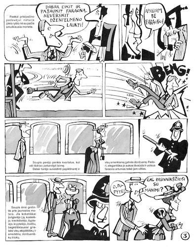 Cartoon: Comic The Cop and the Anthem (medium) by Kestutis tagged comic,usa,newyork,lithuania,kestutis,the