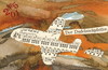 Cartoon: Dada jump (small) by Kestutis tagged dada postcard kestutis lithuania music