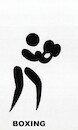 Cartoon: Interpretation of signs. Boxing (small) by Kestutis tagged interpretation,paris,2024,sports,olympic,games,kestutis,lithuania,signs,boxing
