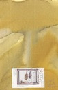 Cartoon: Joseph Beuys portrait (small) by Kestutis tagged beuys,portrait,dada,postcard,caricature,post,staps,mail,art,kestutis,lithuania,kunst,germany,deutschland