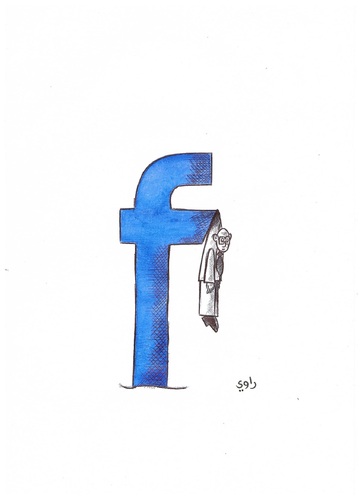 Cartoon: Facebook (medium) by Raoui tagged facebook,addiction,internet,man