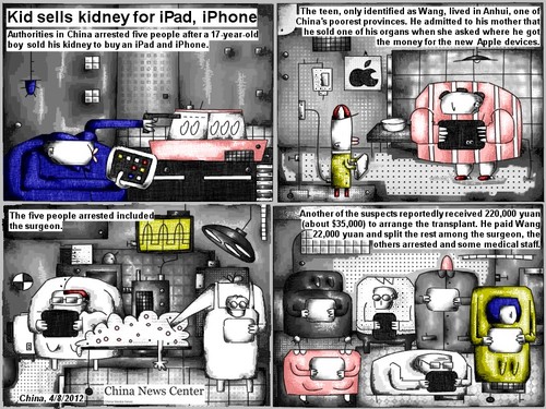 Cartoon: kid sells kidney for ipad (medium) by bob schroeder tagged ipad,iphone,kidney,organ,donor,poverty,apple,surgery,transplant