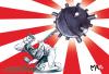 Cartoon: hiroshima (small) by maximilian tagged war