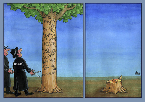 Cartoon: Tree (medium) by Makhmud Eshonkulov tagged tree