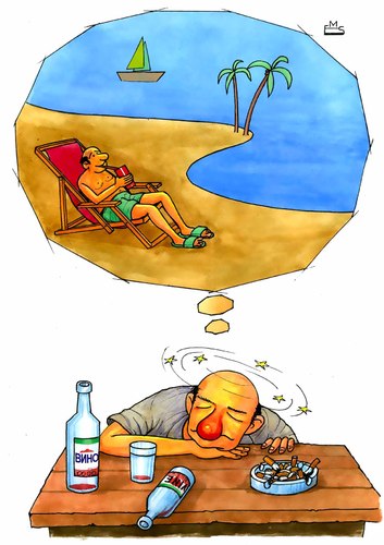 Cartoon: Vine (medium) by Makhmud Eshonkulov tagged beach,dream,alcohol,vine