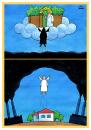 Cartoon: Paradise (small) by Makhmud Eshonkulov tagged clmate,cange,pollution,paradise