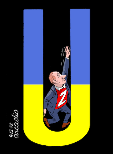 Cartoon: Ukrainian trap.. (medium) by Cartoonarcadio tagged ukraine,war,putin,trap