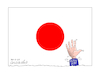 Cartoon: Japan-the enormous public debt (small) by Cartoonarcadio tagged japan,economy,public,debt