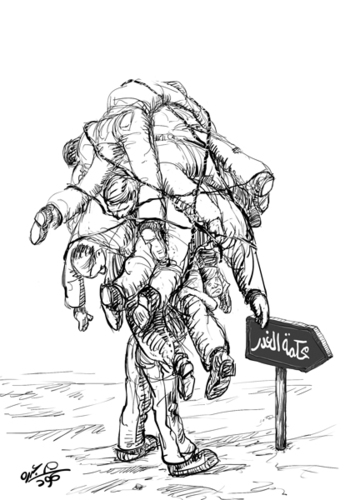 Cartoon: Throw them away (medium) by mabdo tagged radical,islamist,dream,military,support,elections,arabic,spring